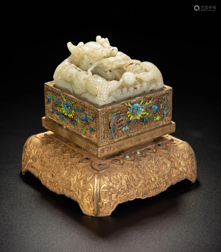 White Jade Dragon Seal and Silver Stand with Inlays