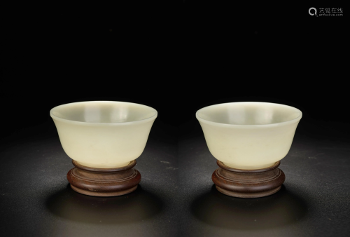 Chinese Translucent White Jade Bowl Pair