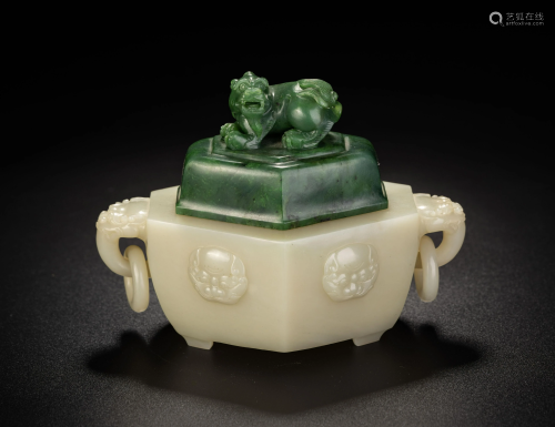 Chinese White Jade Mythical Beast Censer with Green