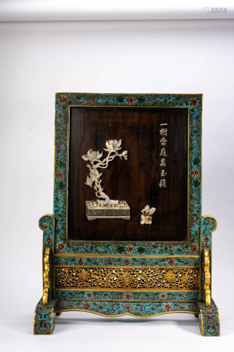 Chinese Jade inlaid Zitan Cloisonne Enamel Frame Table