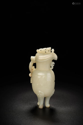 Chinese White Jade Dragon and Phoenix Cup