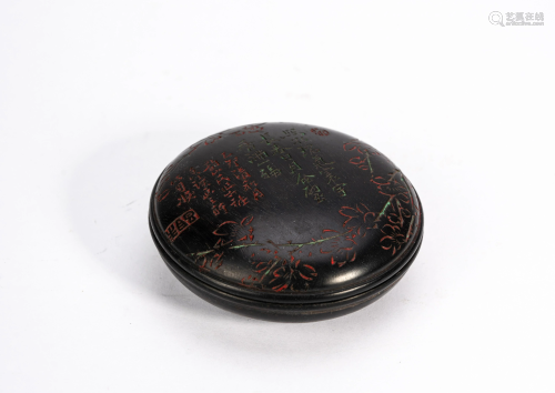 Chinese Zitan Carved Circular Ink Paste Box