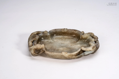Chinese Grey Jade Carved Dragon Washer