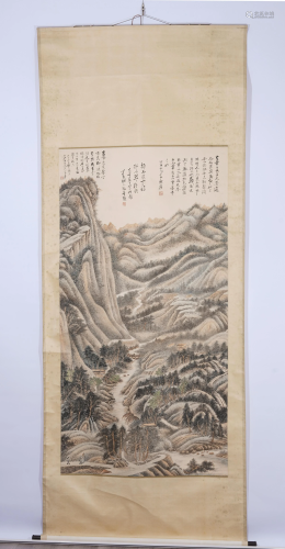 Zhang Daqian: color and ink on paper landscape painting