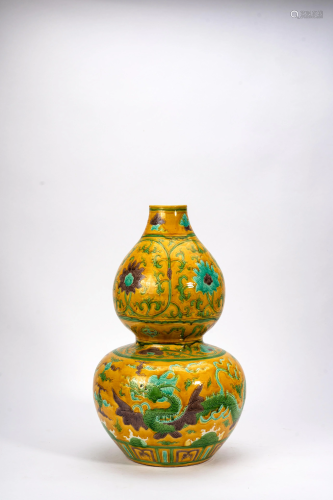 Chinese Sancai Dragon Gourd Vase