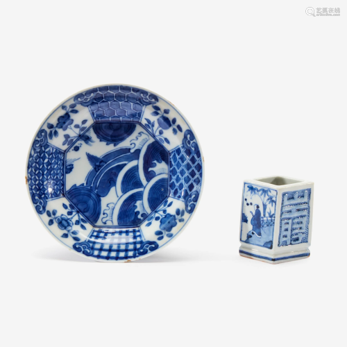 A Chinese blue and white porcelain small dish and a