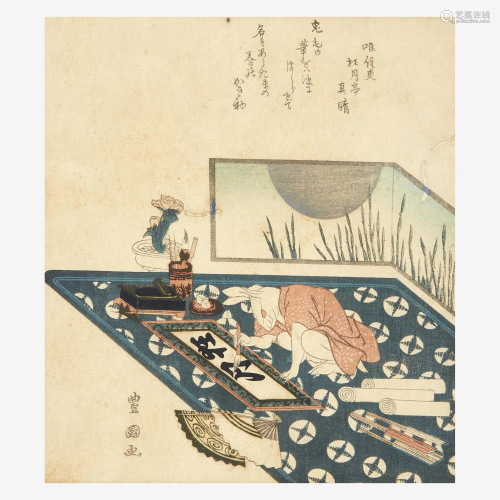 UTAGAWA TOYOKUNI (1769-1825),
