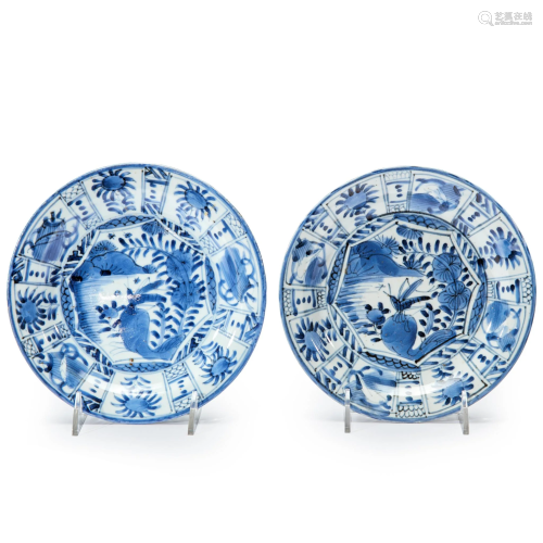 A pair of Japanese Arita porcelain blue and white