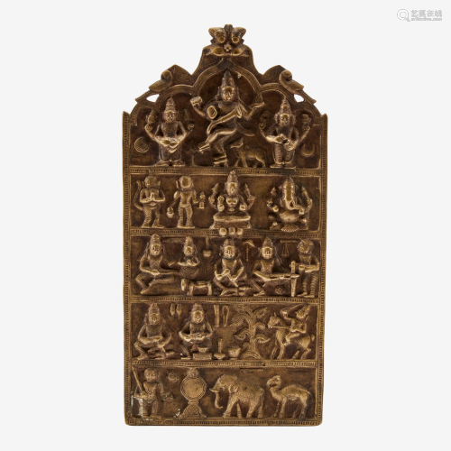 An Indian cast brass votive plaque, 19th Century or