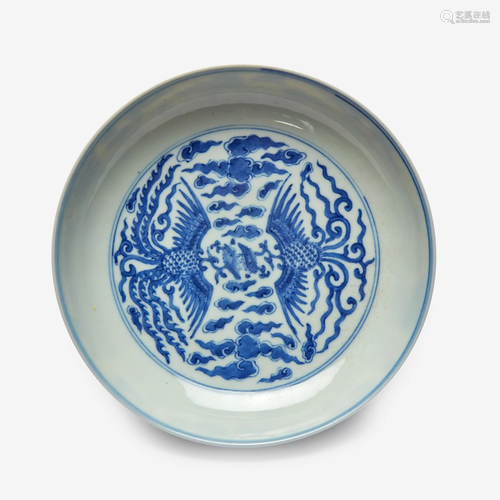 A Chinese blue and white porcelain 