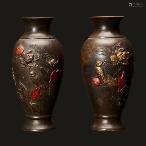 A pair of small Japanese mixed metal ovoid vases, Meiji