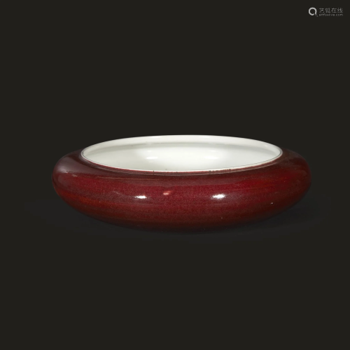 A Chinese copper red-glazed circular narcissus dish,
