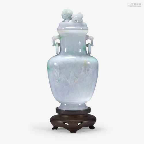 A Chinese pale green, lavender and white jadeite vase