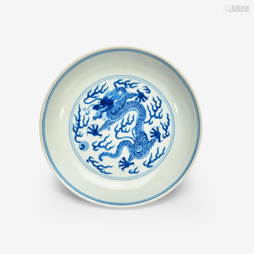 A Chinese blue and white porcelain “Dragon” dish,
