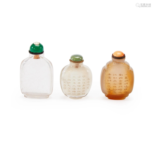 A group of three Chinese hardstone snuff bottles,