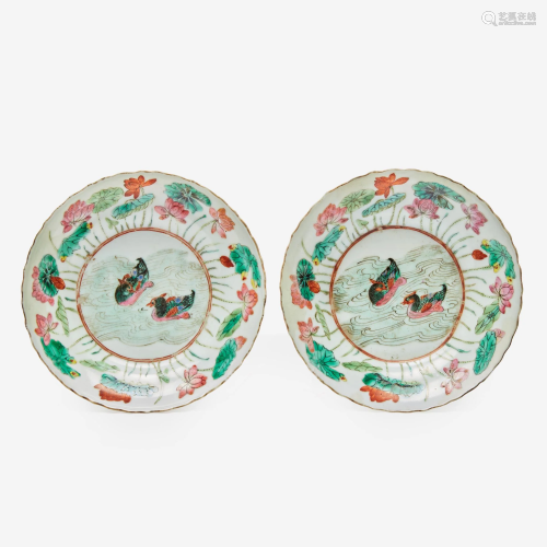 A pair of Chinese famille rose porcelain saucer dishes,