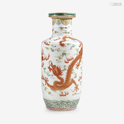 A fine Chinese famille rose-decorated porcelain 