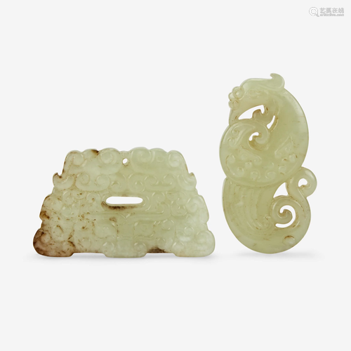 Two Chinese carved pale celadon jade archaistic