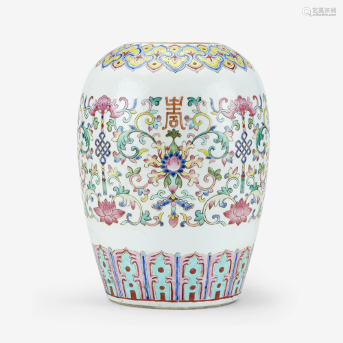 A Chinese famille rose-decorated porcelain ovoid jar,