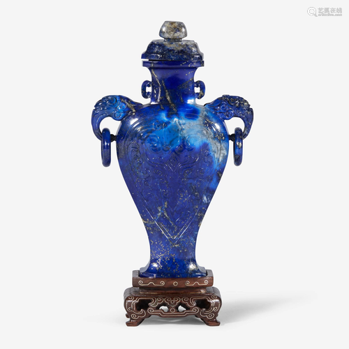 A Chinese lapis lazuli small vase and cover,