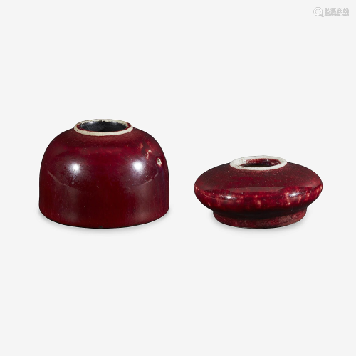 Two small Chinese copper red-glazed water coupes,