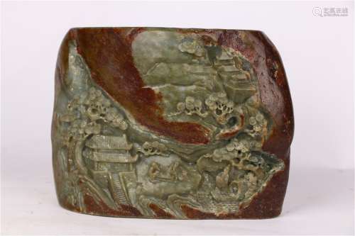 Old Hetian Jade Brush Pot with Design of Scholars under a Pine Tree