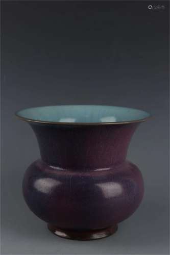 FlowerPot ,Jun Kiln, Song Dynasty