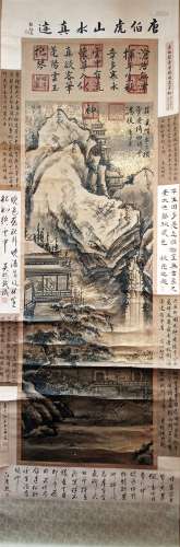 Landscape Painting by Tang Yin