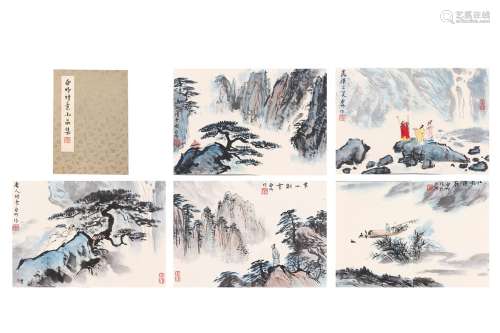 Album of Paintings: Poetic Scenery  by Ya Ming