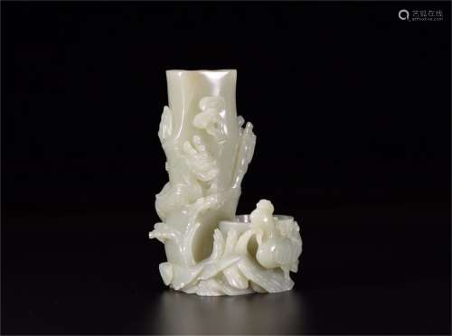 Hetian Jade Brush Pot with Design of Dragon and Phoenix Bringing Prosperity  ,Qing Dynasty
