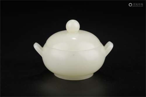 Hetian White Jade Lidded Furnace with Qianlong Reign Mark , Qing Dynasty