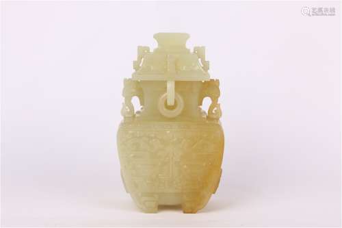 Hetian Jade Square Furnace ,Qing Dynasty