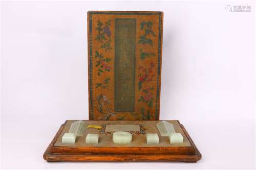 A Set of Hetian Jade Tablets  (Lacquer box) ,Qing Dynasty