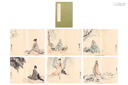 Quality Good. Album of Paintings  by Fu Baoshi