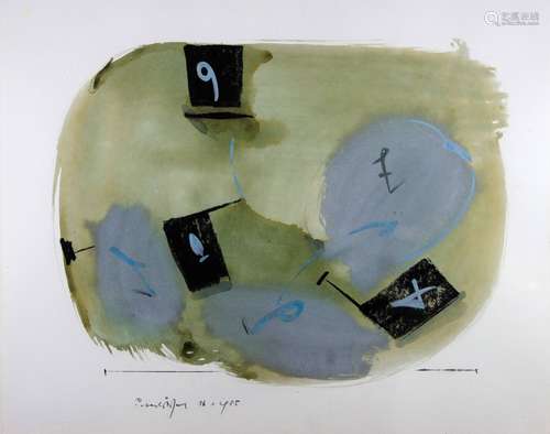 Deutsche Künstler des 20. Jh., o.T., 1985, Aquarell, signiert und datiert, Blatt: 40 x 60 cm, im P