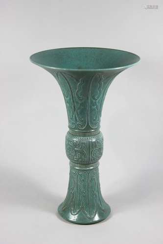 Vase, China, Qing Dynastie, Kangxi Periode (1890-1910), Porzellan, trompetenförmiger Fuß und Kör