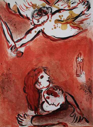 Marc Chagall (russisch-französisch, 1887-1985), Das Gesicht Israels, 1960, Farblithografie, unsign