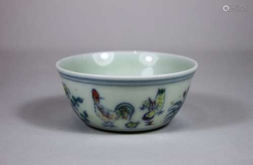 Schälchen, China, Porzellan, polychrom bemalt unter Glasur, mit Blumen und Vögeln verziert, blaue