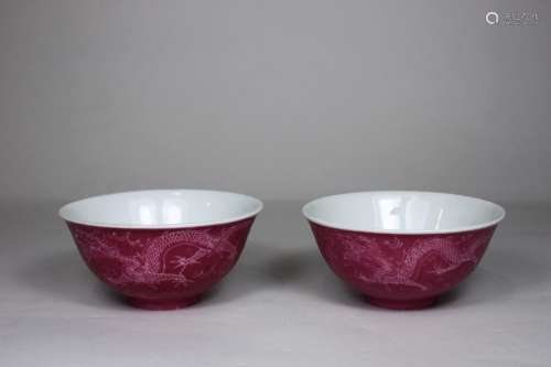 Zwei Schälchen, China, wohl Famlilie Rose, Porzellan, purpur glasiert, mit Drachen verziert, roter