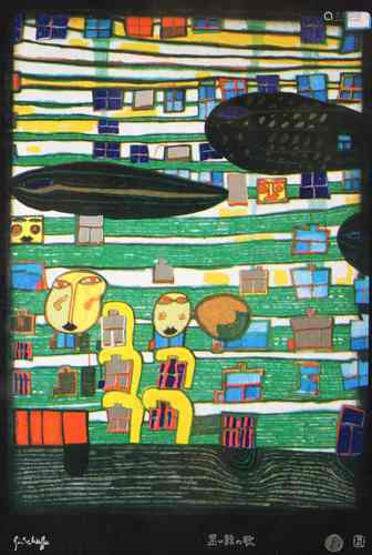 Friedensreich Hundertwasser (1928-2000), Zwei Lithografien, Lichtmaße: ca. 9,5 x 14 cm, Pass., ver