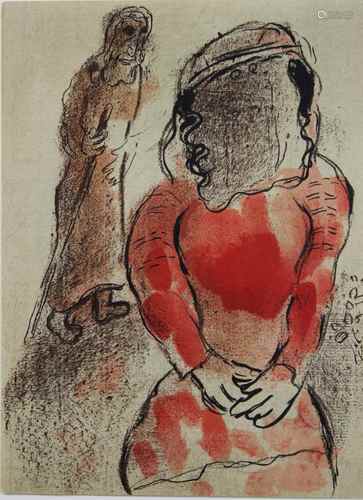 Marc Chagall, Thamar, die Schwiegertochter Judas, 1960, für den Band Bilder zur Bibel, Auflage 650