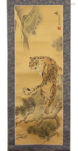 Scroll painting Chinese, depicting a tiger in a mountainous landscape, image size 82cm high x 28cm