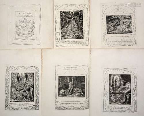 After William Blake Illustrations of the Book of Job, 19 loose leaf plates, 38cm x 27cm