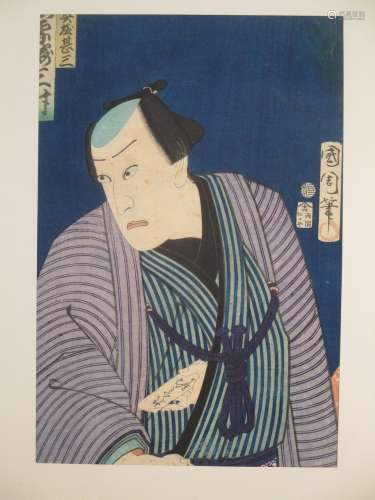 Toyohara Kunichika: Vertical oban, kabuki samurai, 35cm x 24cm