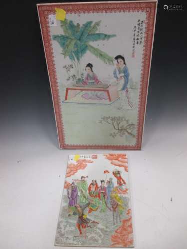 A Chinese porcelain plaque, 20th century, decorated with maidens in a garden,41.5cm x 26.5cm: and
