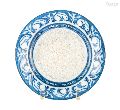 Dedham Rabbit Pottery Plate