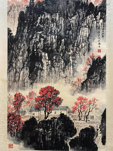 A Chinese Landscape Painting Scroll, Qian Songyan Mark