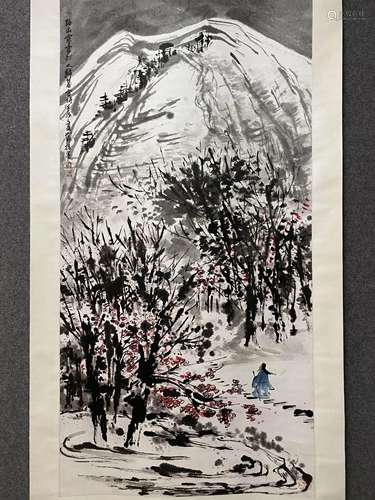 A Chinese Landscape Painting Scroll, Cui Ruzhuo Mark