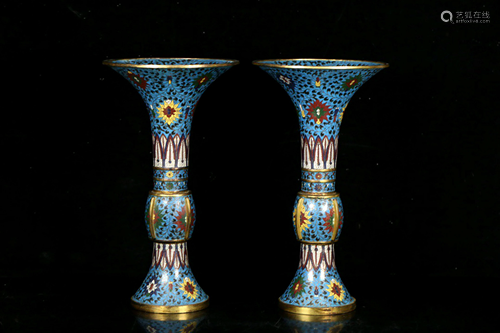 A Pair of Bronze Enamel Beakers