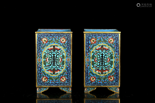 A Pair of Bronze Enamel Brush Pots